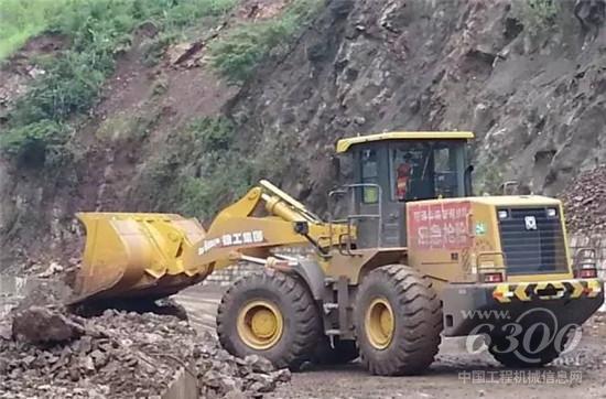 徐工装载机向建军90周年献礼!