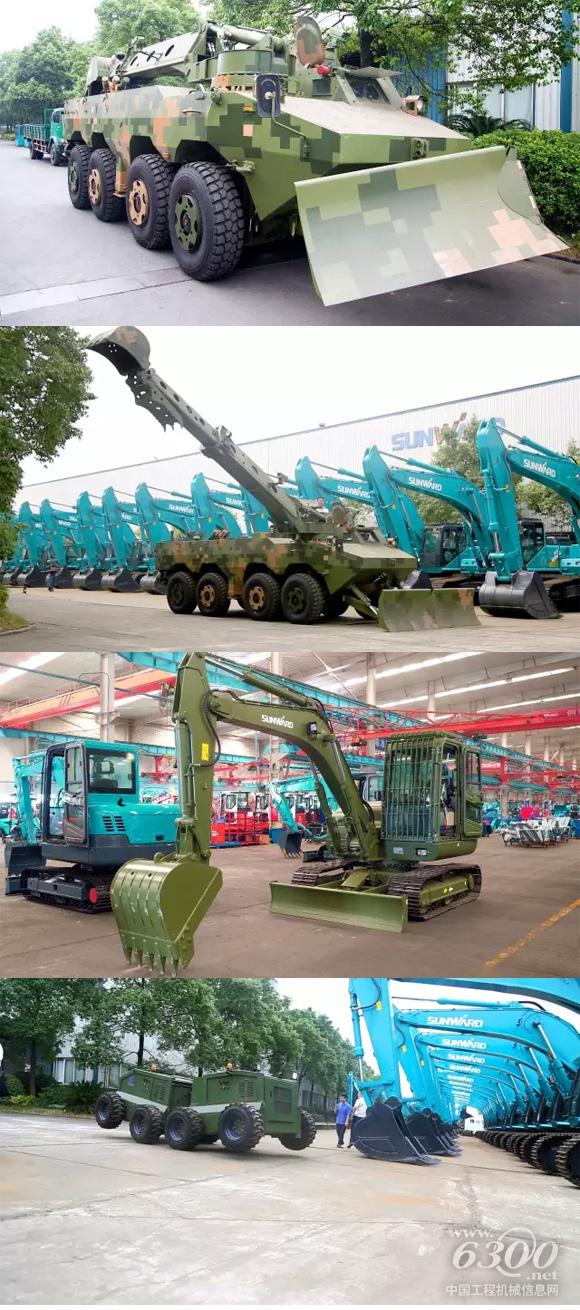 湖南制造的军用<a href=//product.d1cm.com/wajueji/ target=_blank>挖掘机</a>等产品，可实现高原作业并带有生命保障系统