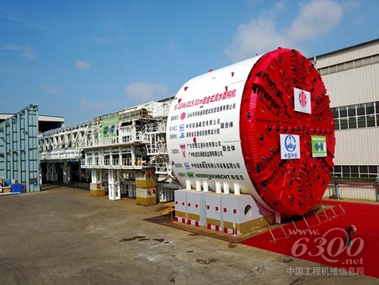该盾构机将应用于中铁隧道局集团汕头市跨海隧道苏埃通道项目建设