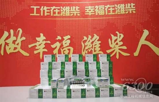 集团工会为一线员工送去防暑药品