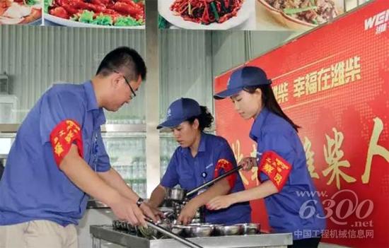 生活督察员服务员工