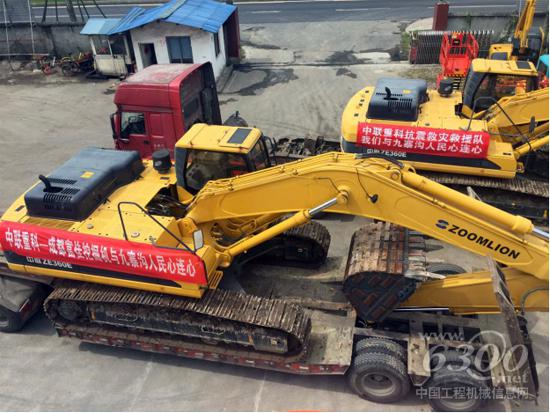 中联重科挖掘机