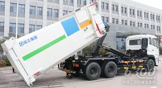 徐工车厢可卸式垃圾车