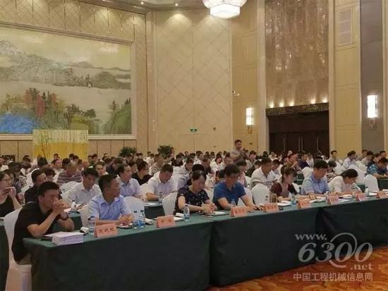 江苏省环卫业务研讨会