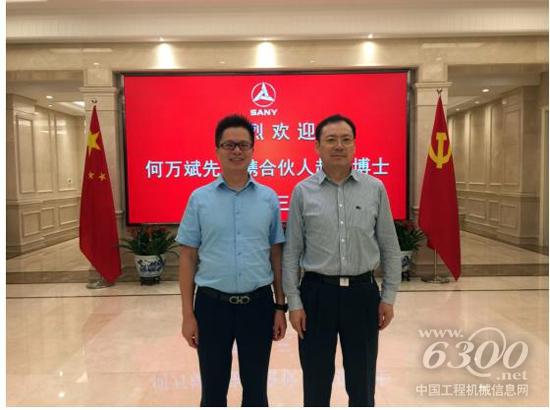 何万斌三一开讲，首提“互联网+工业化思维”