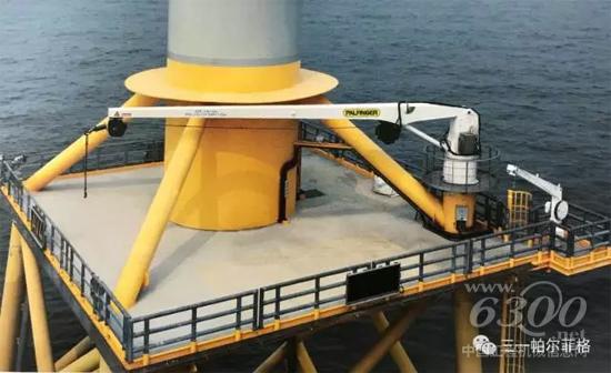 帕尔菲格风机平台吊