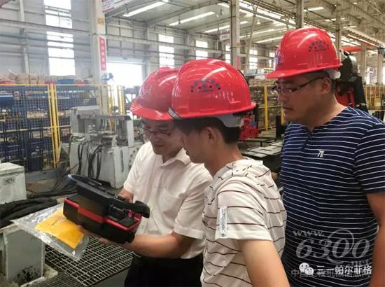 项目经理李先生讲解遥控系统