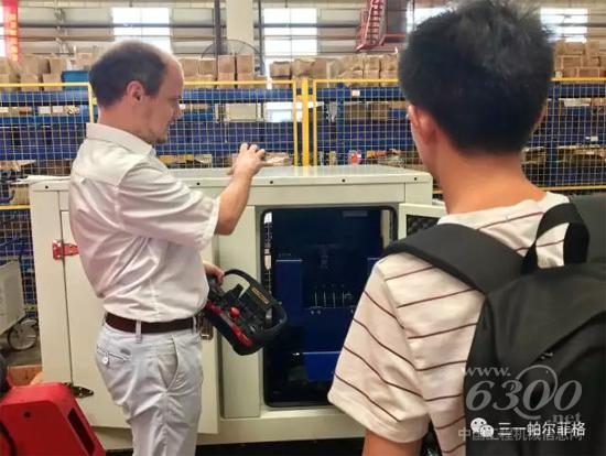 三一帕尔菲外籍研究院副总监AndreasHoellbacher先生指导客户验收