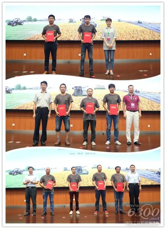 一、二、三等奖获得者