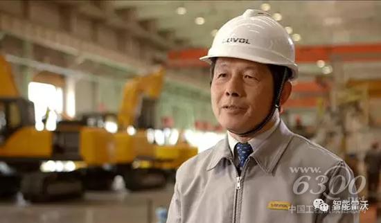 雷沃重工副总裁、日本工程中心总经理泽田育久