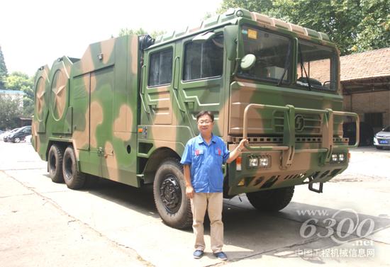 宋海峰与军品远程供水车