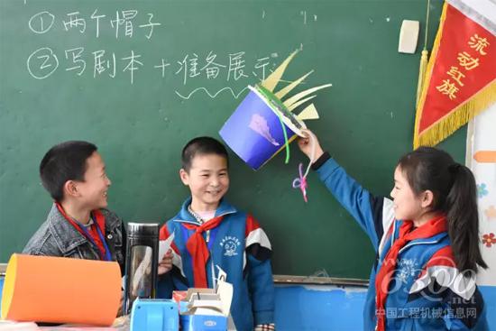 三一集团携手“音画梦想”项目,为流动儿童带来优质艺术教育和素质教育,帮孩子们成为未来的栋梁。