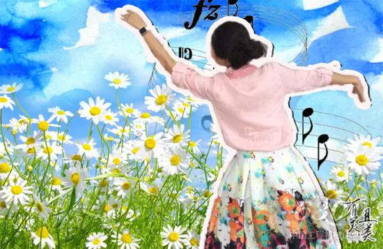 三一集团携手“有灵且美”项目,为农村女孩带来青春期自我关爱的艺术教育和爱的教育,陪伴每一个女孩最美的绽放。