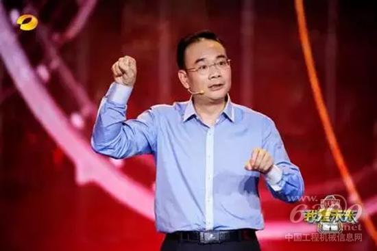 三一集团总工程师易小刚