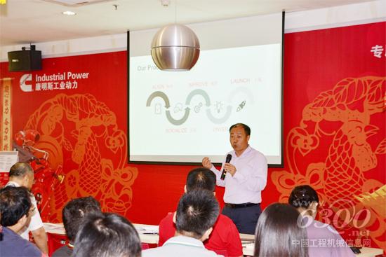 康明斯中国法律总监  高学哲