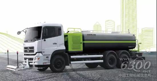 ZLJ5250GQX高压清洗车