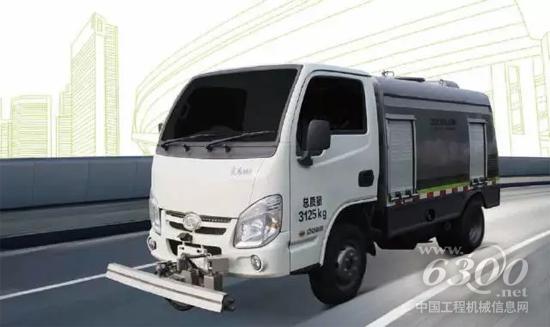 ZLJ5020TYH路面养护车