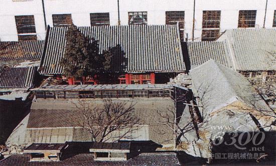长沙建设机械研究院前身北京方家胡同旧址
