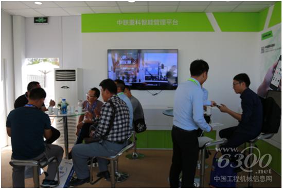 中联重科的智能管理平台