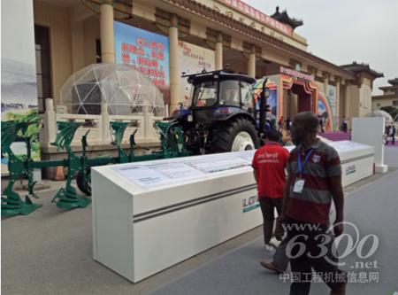 智慧雷沃亮相北京第十五届农交会