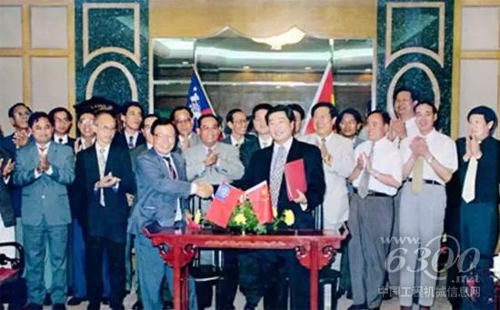 1996年7月2日，潍柴与缅甸工业部长签署合作备忘录