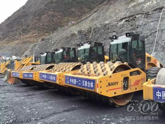 两河口再增两台三一全液压