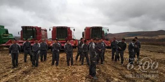 凯斯团队活力满满助力丰收