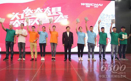 未来就靠你们了！