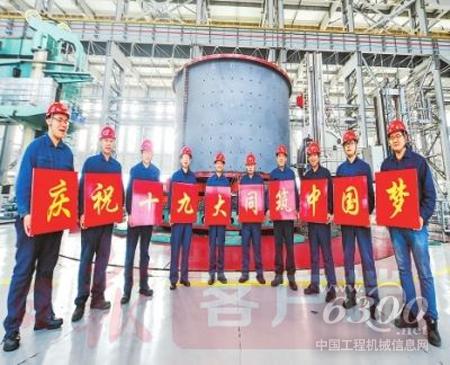 中信重工：打造“中国制造”金字招牌