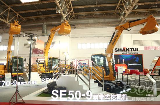 山推参展的3款挖掘机