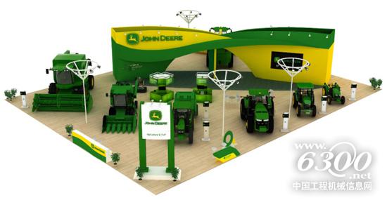 约翰迪尔展台效果图