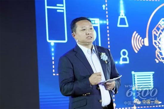 蓝海智能总经理张磊讲解农业大脑概念及平台价值