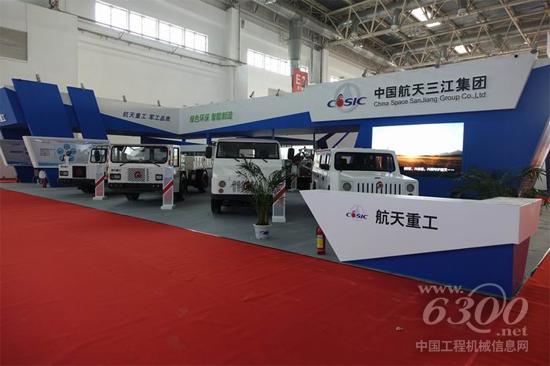 航天重工矿用装备“靓”出新高度