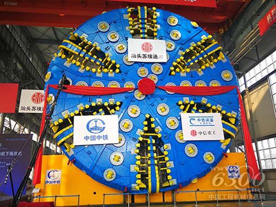 泥水平衡盾构机