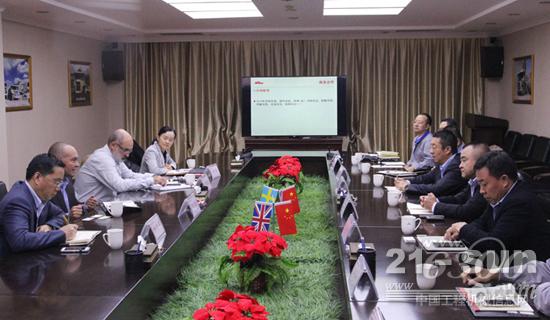 GE矿业总裁:与北方股份共同为全球用户提供解决方案