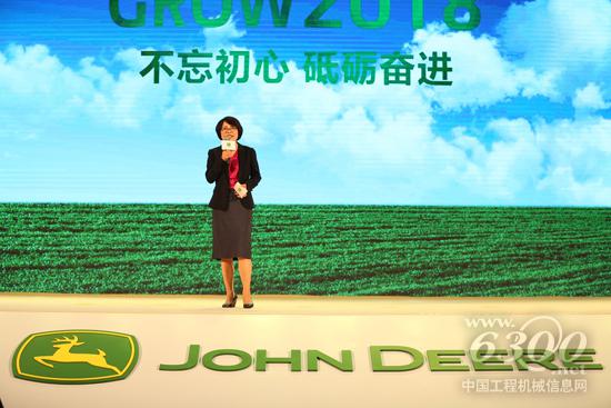 约翰迪尔中国销售市场部总经理李立凤发表开场致辞