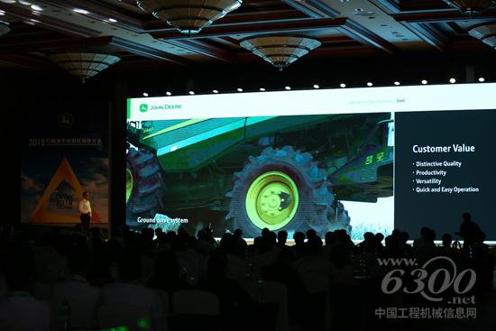 迪尔产品经理介绍收割机产品