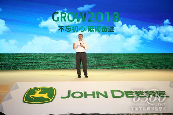 约翰迪尔中国总裁刘镜辉发表总结致辞