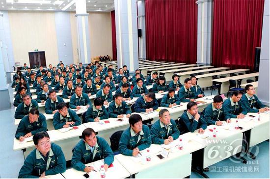 山推股份公司党委举办党的十九大精神报告会