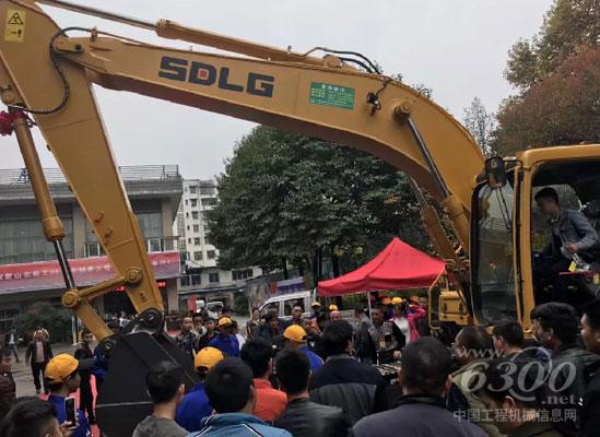 醉美金秋,山东临工订货会累累硕果献礼45周年庆