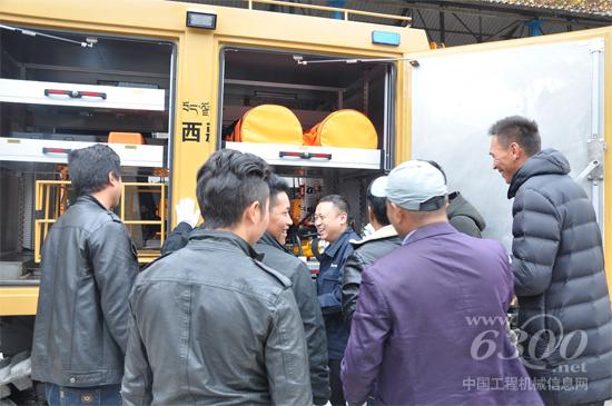 全地形车交装培训