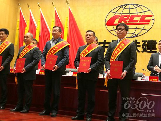 铁建重工肩挑大梁独揽三奖