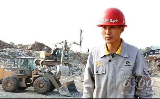 四川省铁佛荣盛白石厂操作手李师傅