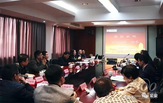 常柴承担的产业振兴和技术改造项目通过验收