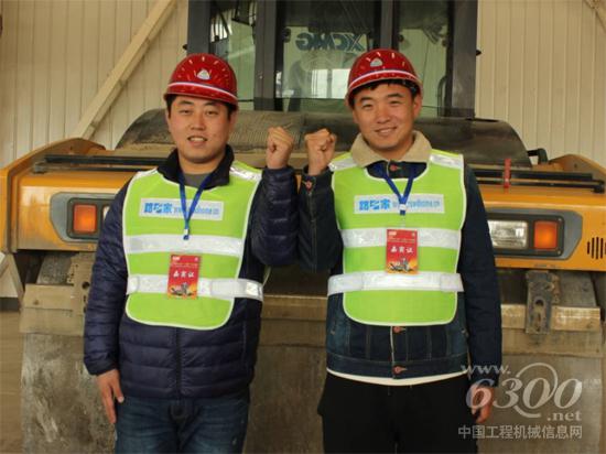 技能大咖就是我!