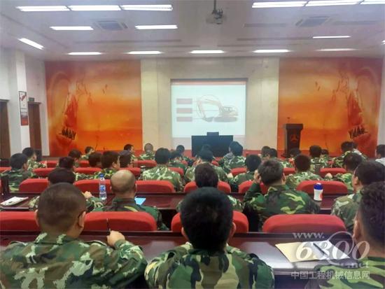 三一重机2017年度第三期销售精英培训班开班