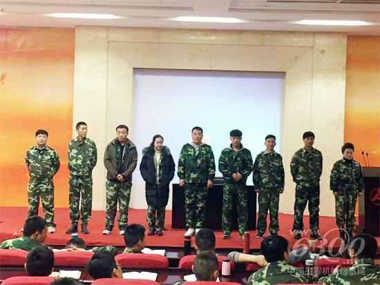 本届培训班班委集体亮相