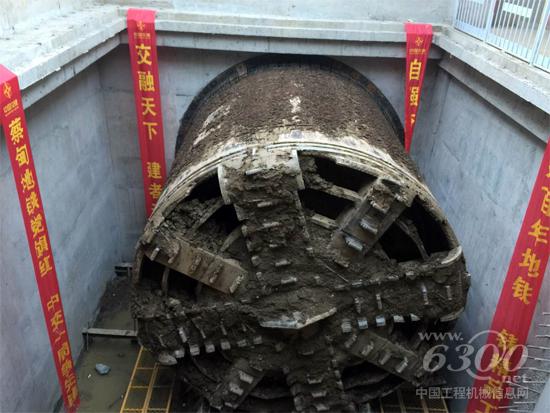 10台盾构机地下同时掘进 武汉地铁蔡甸线又一隧道贯通