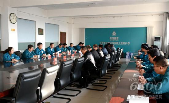 青岛重工通过二级保密资格现场审查