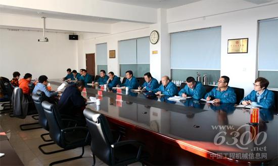 质量认证末次会议